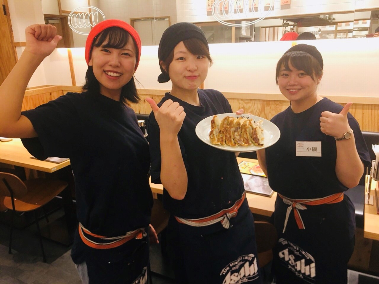 https://43aacw.media.saiyo-job.jp/contents/data/384ce3b3-25e5-4733-b7a9-6d148d2172b9