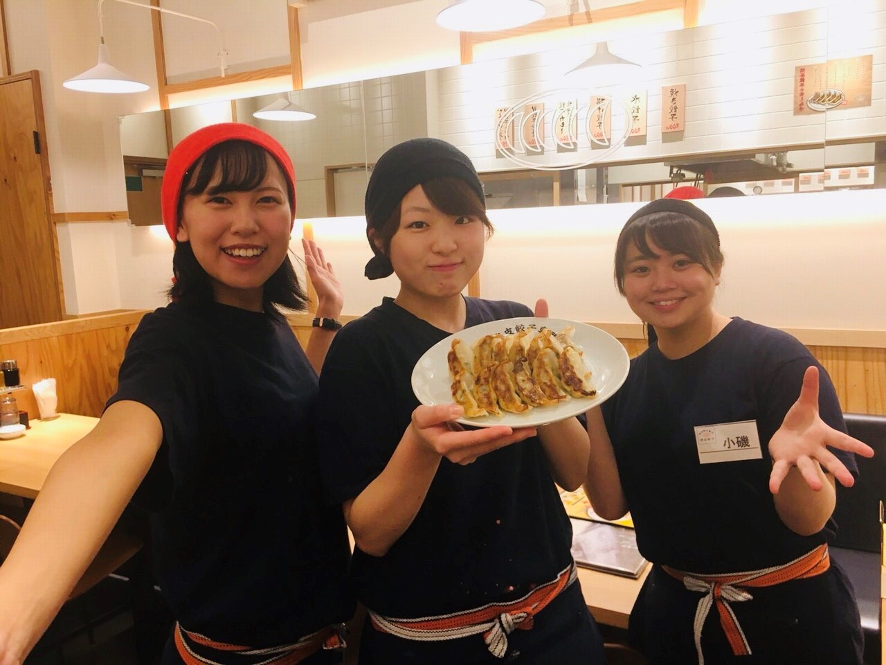 https://43aacw.media.saiyo-job.jp/contents/data/a42042ae-5464-495f-bd8f-3294ae8ddecd